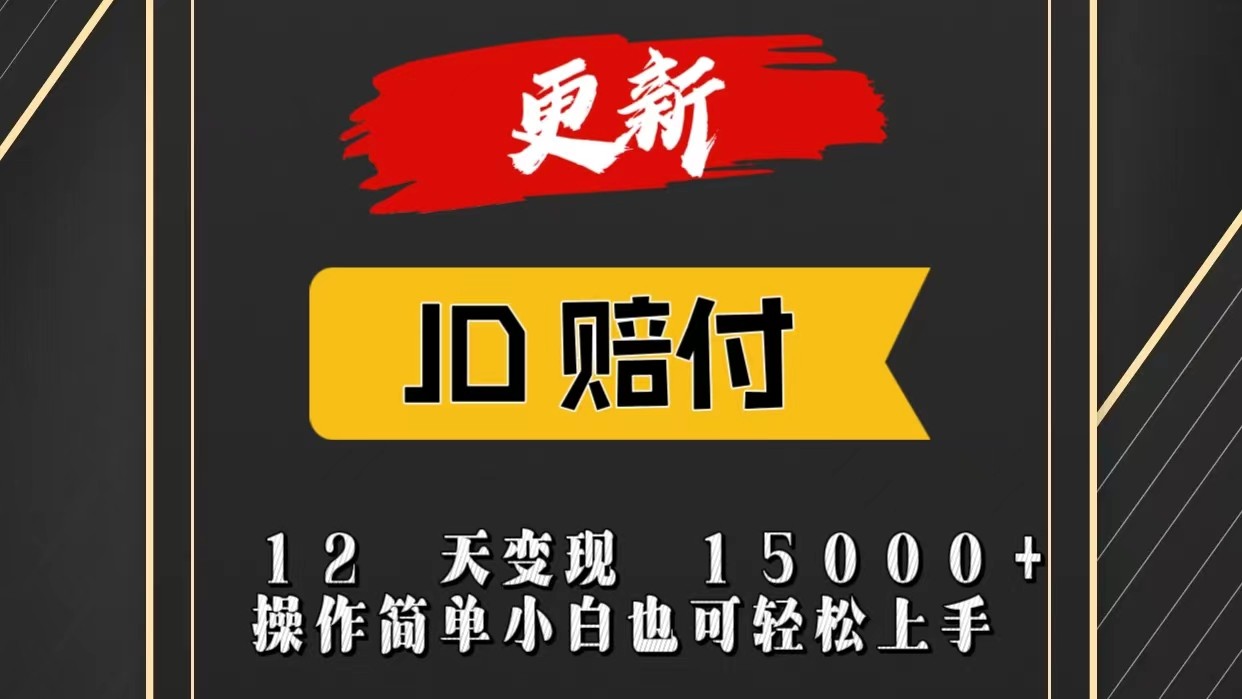 213246ywccr5v5kmv058mz.jpg