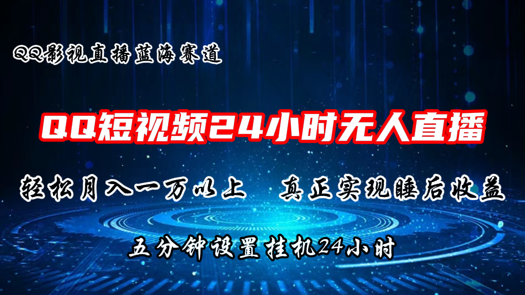 213706q232194nv0zjves9.png
