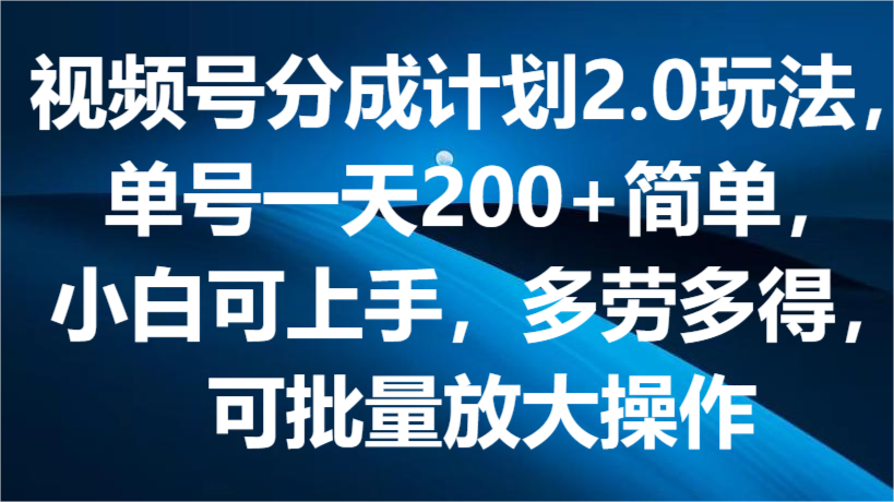 040637fm3pbesf9pfn9eyx.png
