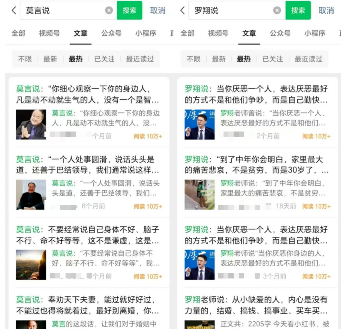 174304g733aco3a3plc66l.png