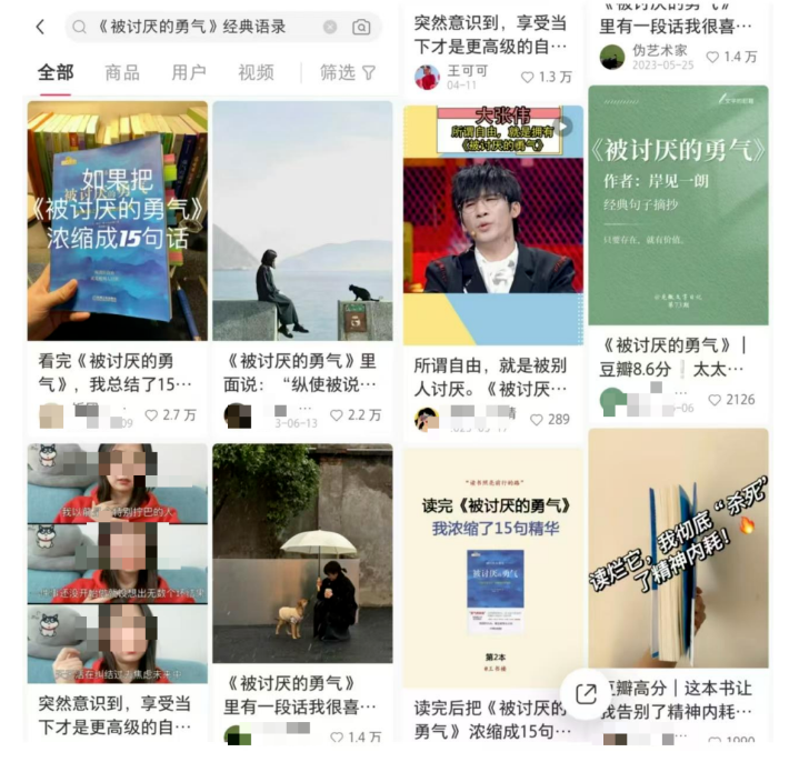 174306hkifinbfif7ig6l8.png