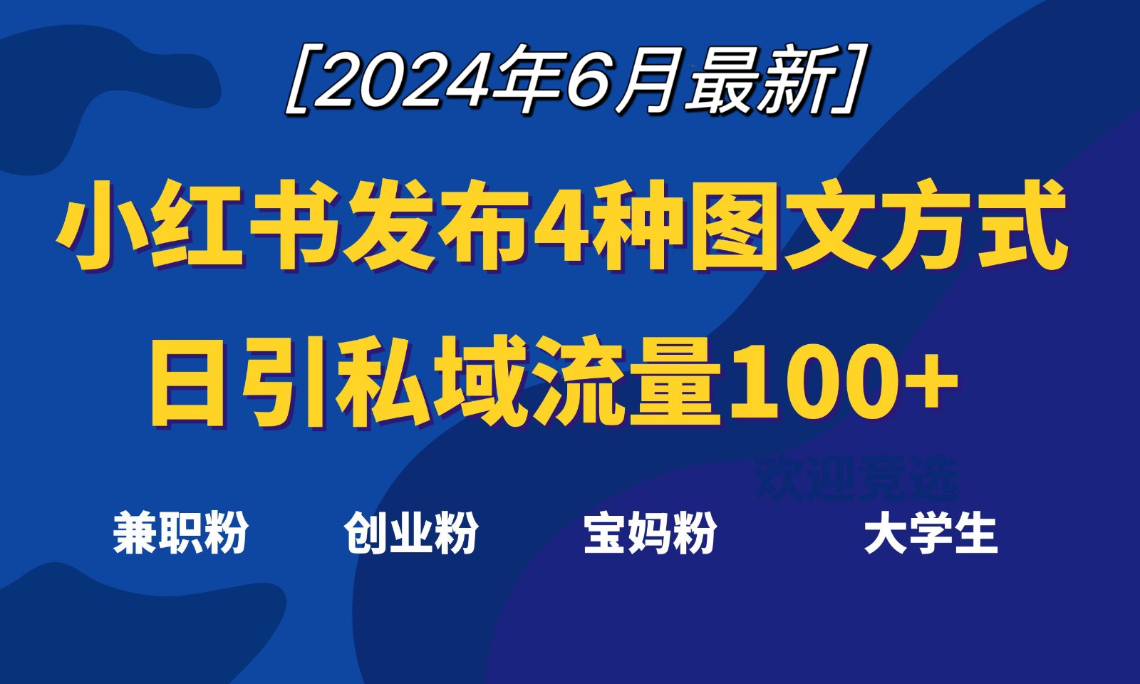 184233uvoposnn9ub3ks3d.jpg
