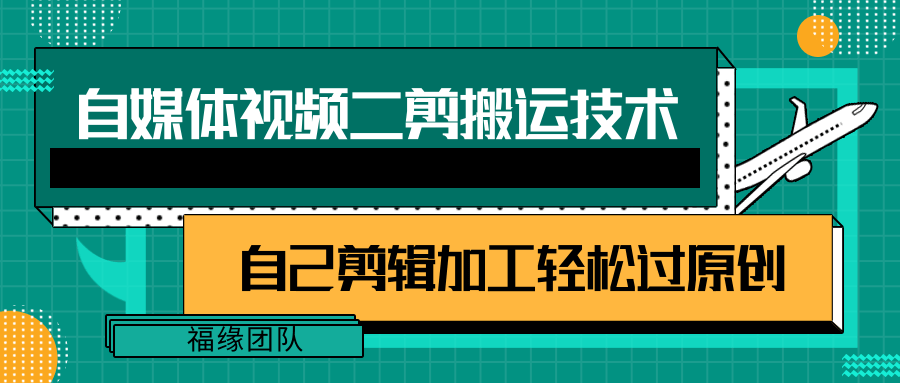 190727w4eylyoue2usdmyn.png