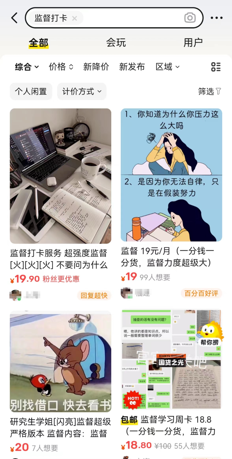 055647wnd02v4ce2v08kkz.png