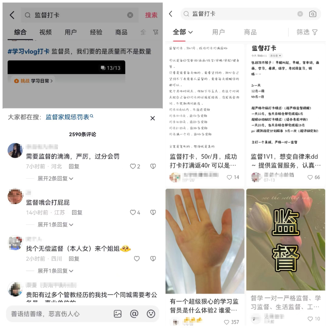 055648spocou5pplkp7plc.png