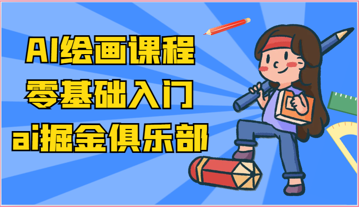 095915ds36z1buvmvvmms5.png