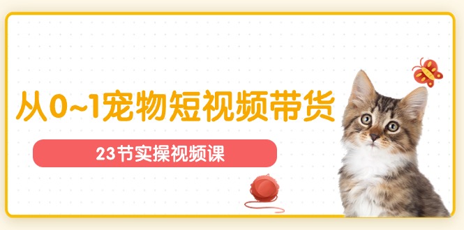 160739ascpk42l8uppw4y8.jpg