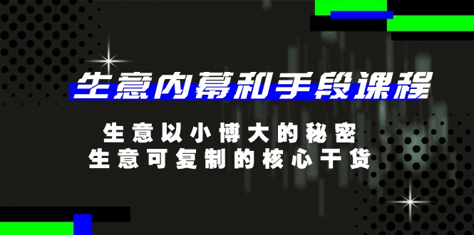 002032klsckkupklpl1cw9.jpg