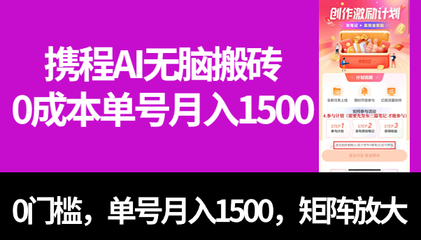 030102ntsvsv86867m0ryn.png