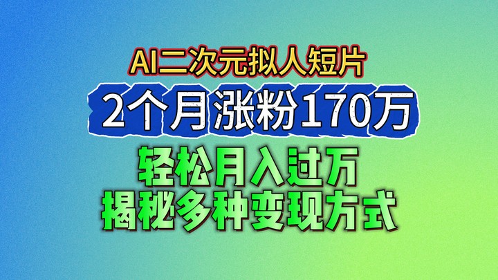 033330njhji49sdddmj48j.jpg