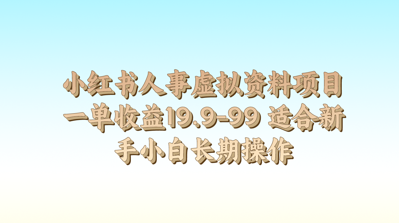 034357w3f27n2fqz9tfc73.png