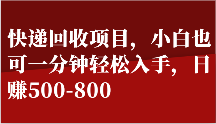 121055k75vh7lma54r8hg0.png