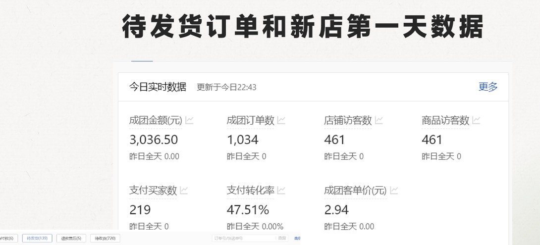 184600fb8178cudx8m81c0.jpg