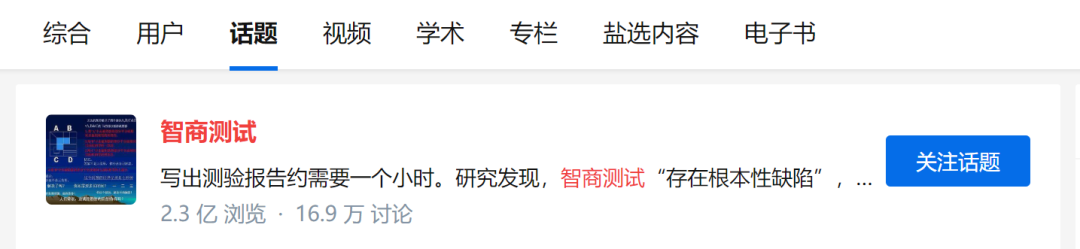 143547utq0905qp5h3s9f0.png