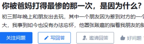 194153jq3p1zy818p00c87.png