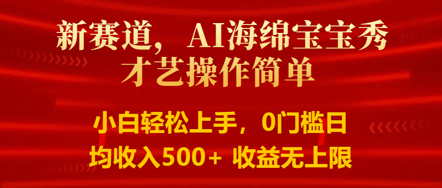 023700md69x32u2nynd36n.png
