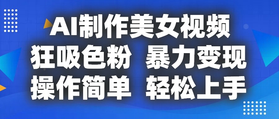 024656irg487lqqzafdkl1.jpg