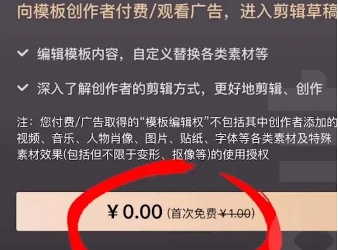 004824bou0zgi107f0sogi.png