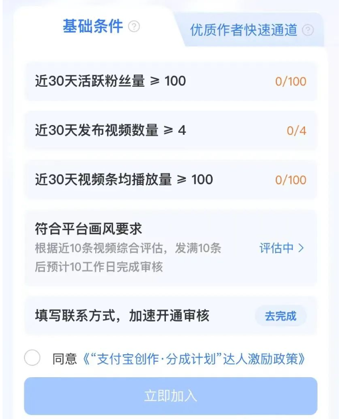 010300m8gnnkbeq4zgp6xf.png
