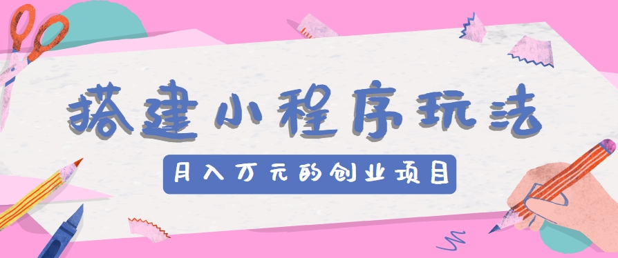150239xmid1t5y8omowom6.png