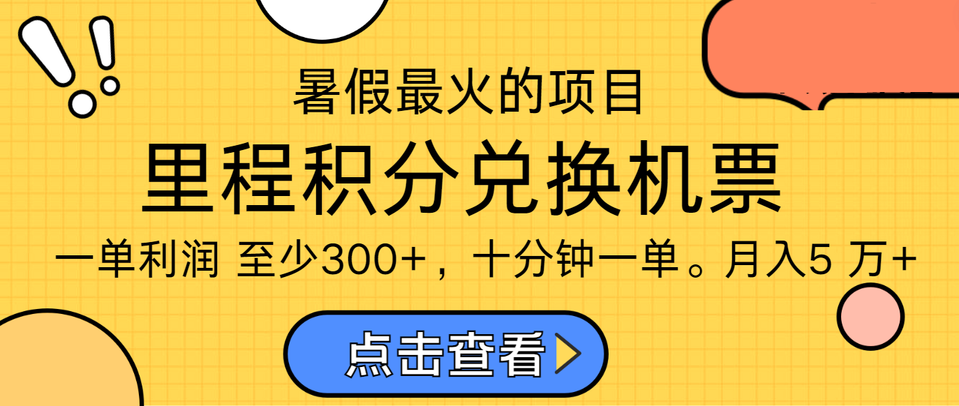 200011o3hfocpor3kjkbjf.png