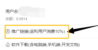 011142y06o6mnbinh4wpo6.png