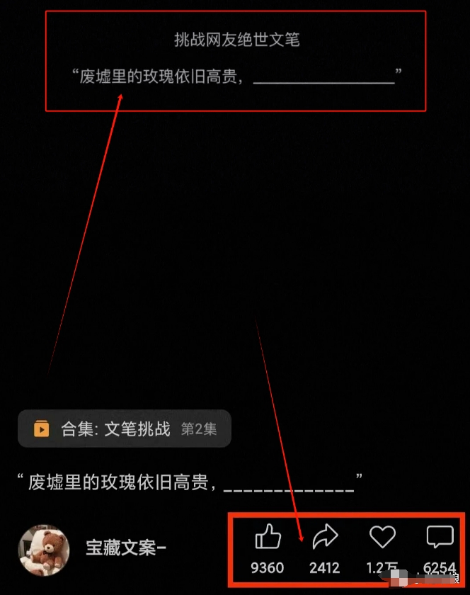 013113qhe3oe22adyp6pce.png