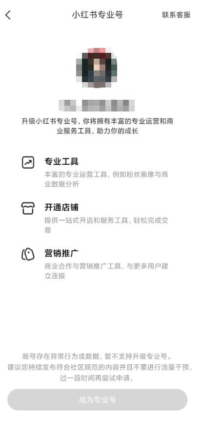 212311bcnwbo7wcc0vubcb.png