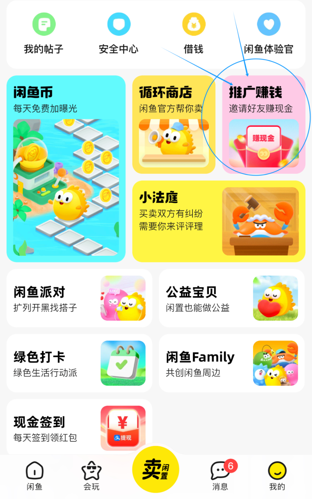 015608jjs2sjj3qcqo251y.png