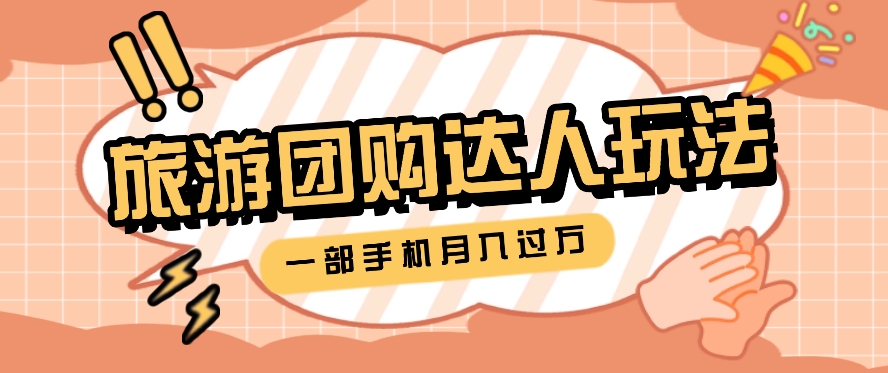 195634fssiw66w1r33jz16.png
