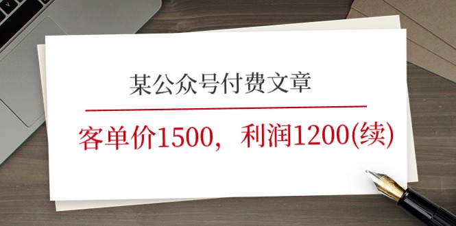 190613sk5k7k4qddvizhke.jpg