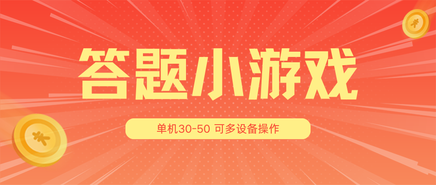 040402acconwznaacqoony.png