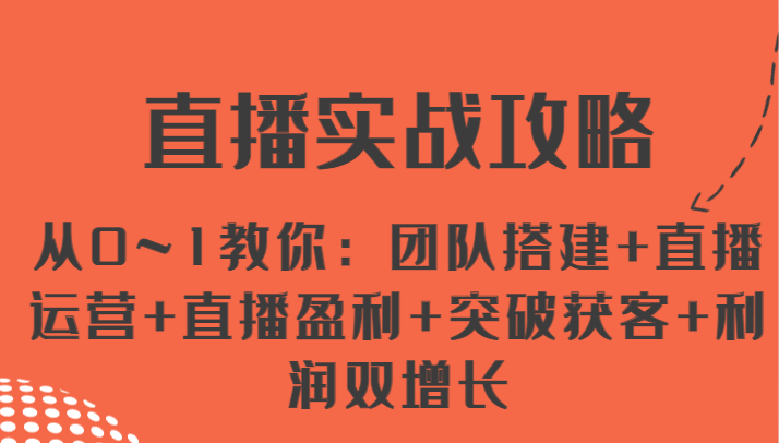 040909rgguhl67dqmlwwlg.png