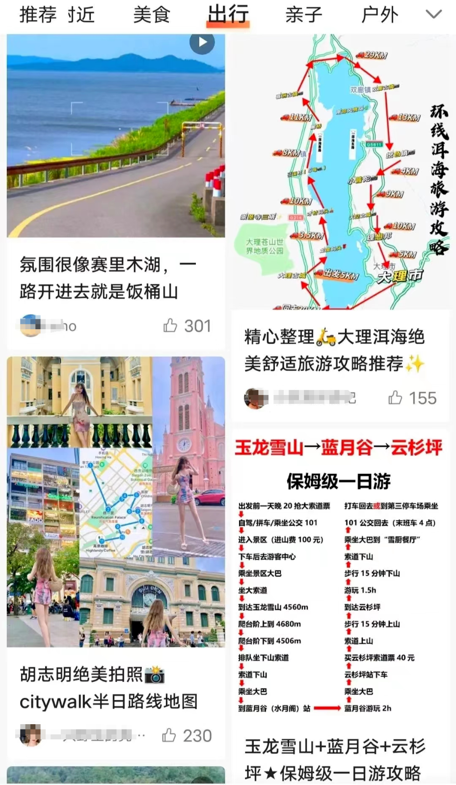 170634oe5eieee2554zhhi.png