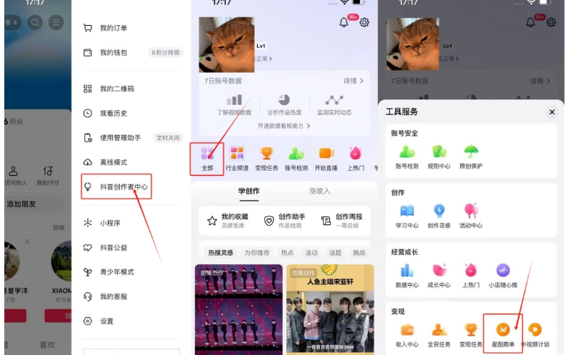 171038deelmmon7eam5umk.png