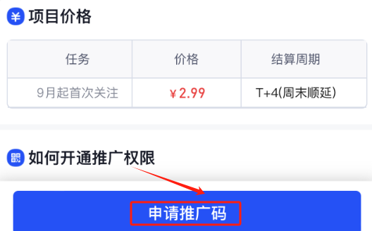 171644zb7hjit5547475zi.png