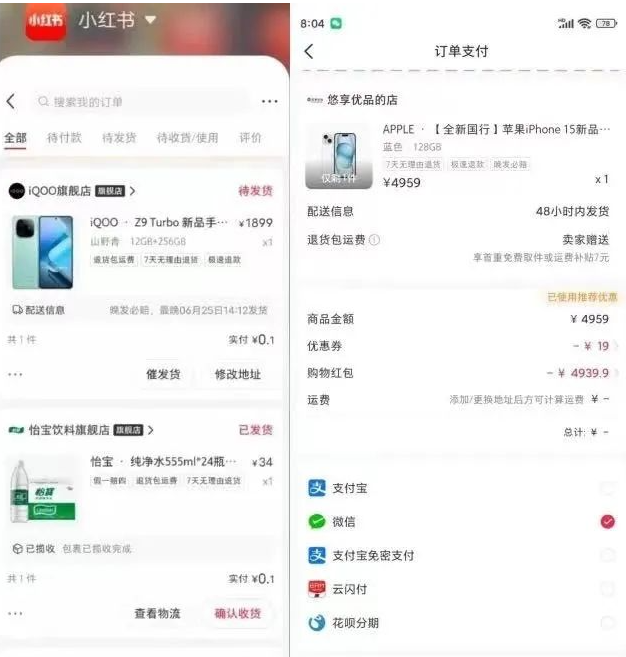 172047ghix0hkf4103sdu0.png