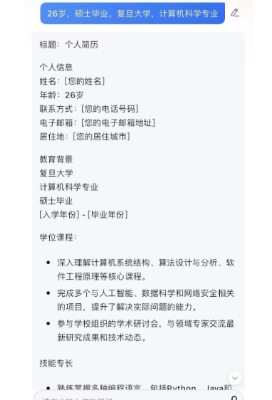 172509f3l8c5dd903zmu20.png