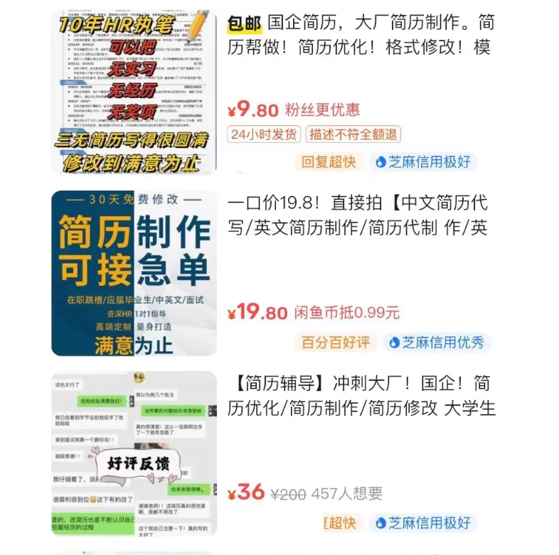 172509s459ero9b9ers95e.png