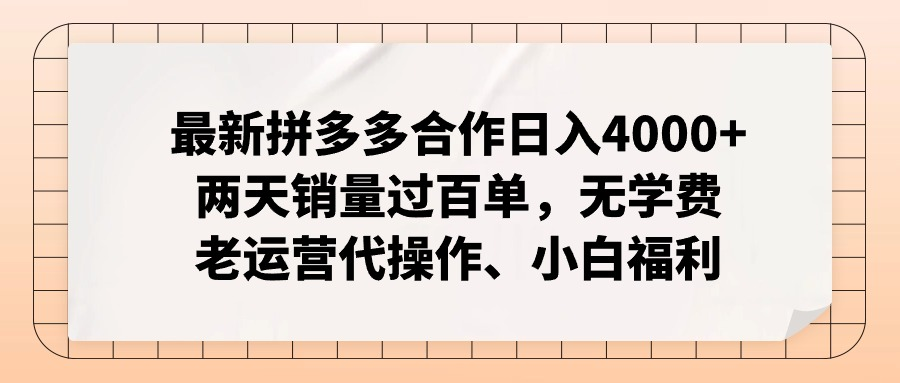 181721hkvxuggvyah1xhgs.png