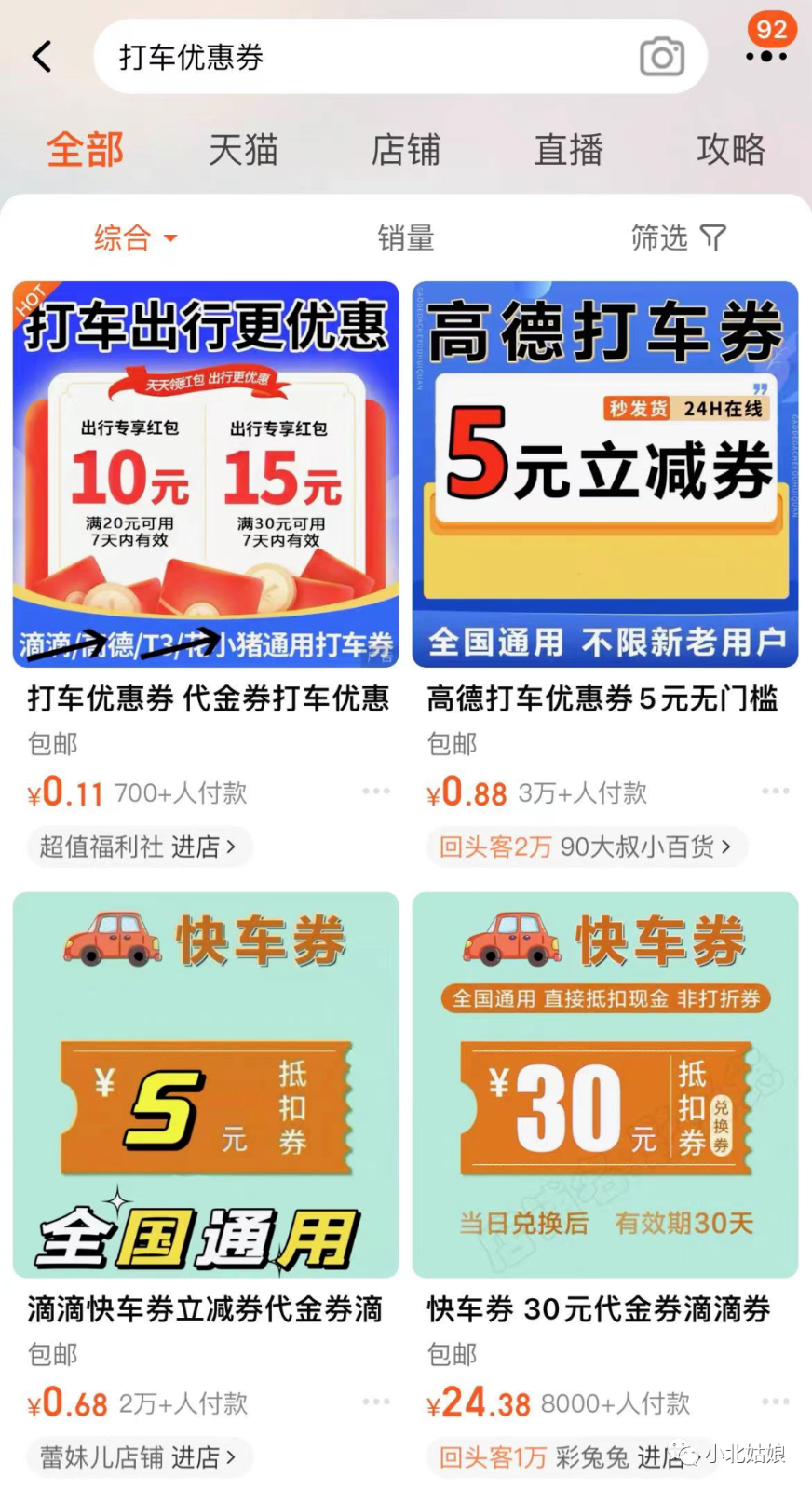 175031efg337v4887k1gkb.png