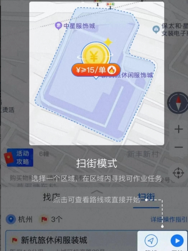 125234no8alzjztpv8po27.png