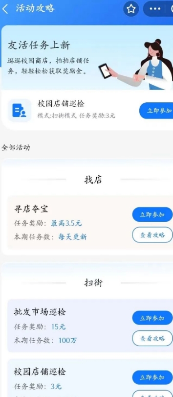 125235n7v7j68ob36r97e7.png