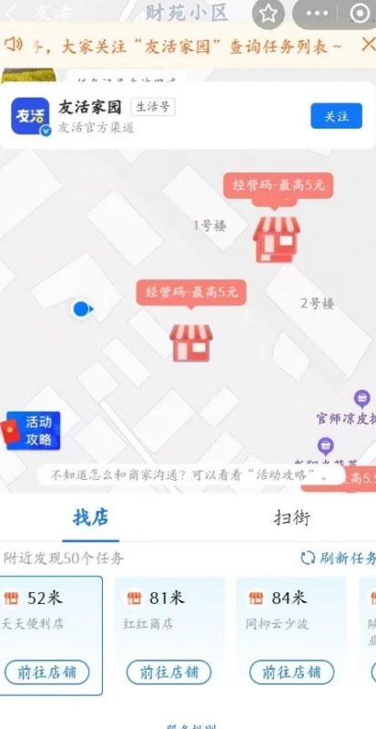125236f48t6qzzl8ui4cp8.png
