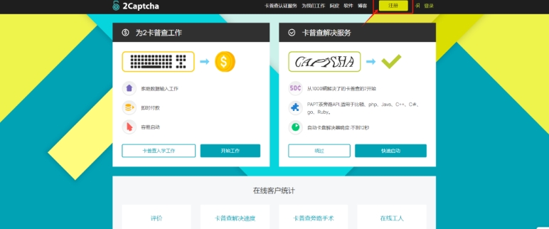 174505gdlifud7uf6fk7vt.png