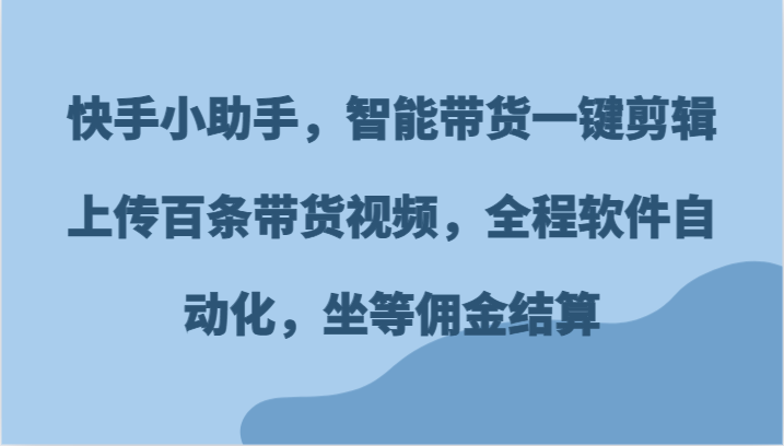 172452zitbq668hfmhqjct.png
