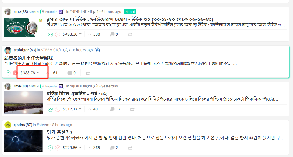 124533tukf83tke8hkveii.png
