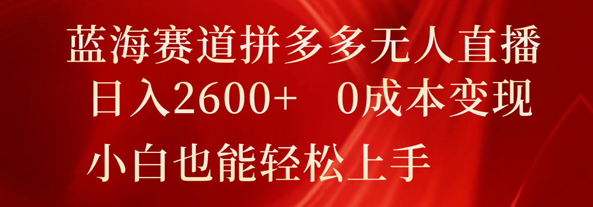 193251b1tefobgq01g1zfo.png