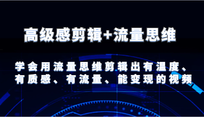 024831wv9nv2y2seyh7en9.png
