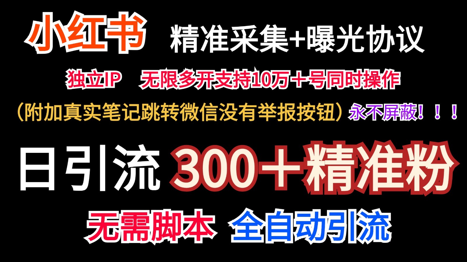 181400ucfrryaabpkhcrrs.jpg